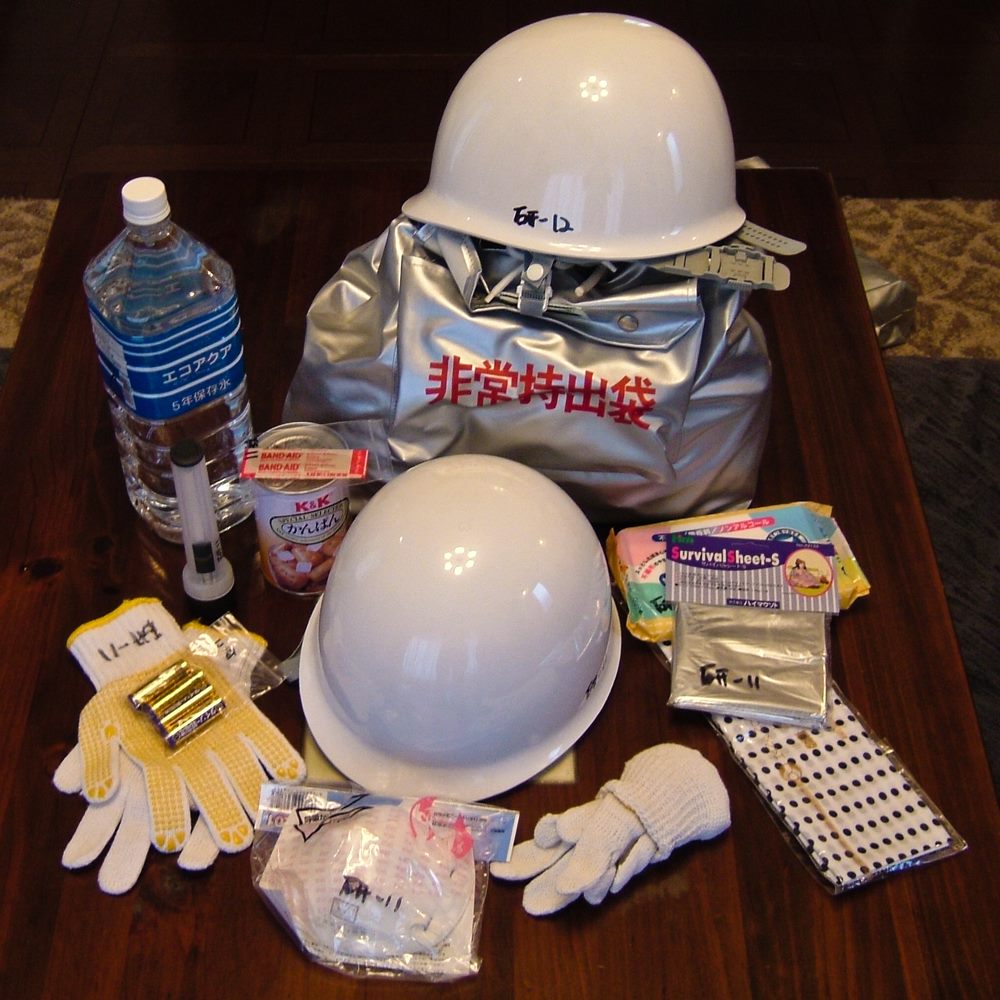 SONARIA 職場用 帰宅支援セットのイメージ写真